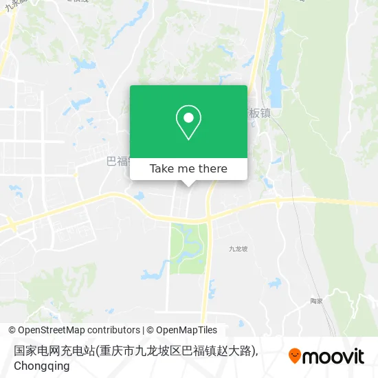 国家电网充电站(重庆市九龙坡区巴福镇赵大路) map