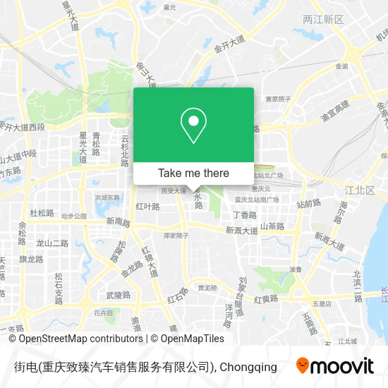 街电(重庆致臻汽车销售服务有限公司) map