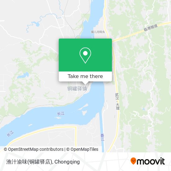 渔汁渝味(铜罐驿店) map