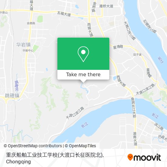 重庆船舶工业技工学校(大渡口长征医院北) map
