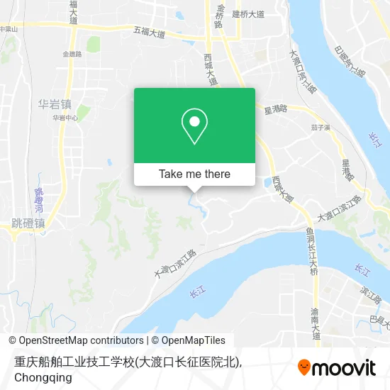 重庆船舶工业技工学校(大渡口长征医院北) map