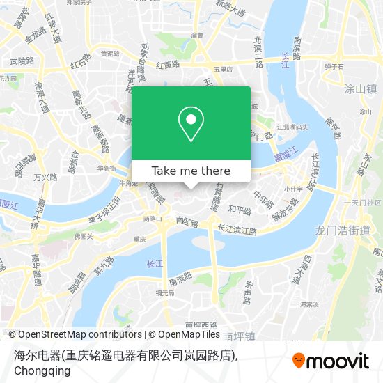 海尔电器(重庆铭遥电器有限公司岚园路店) map