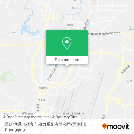 重庆恒通电动客车动力系统有限公司(西南门) map
