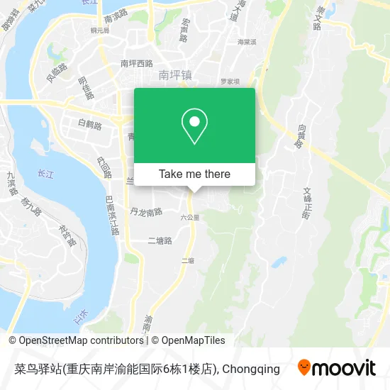 菜鸟驿站(重庆南岸渝能国际6栋1楼店) map