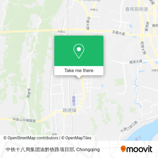 中铁十八局集团渝黔铁路项目部 map