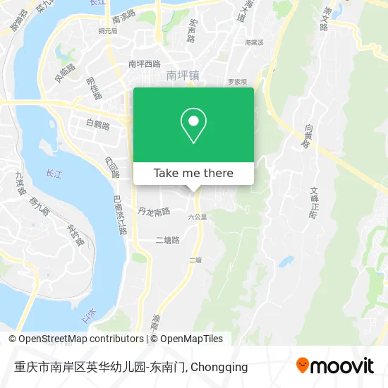 重庆市南岸区英华幼儿园-东南门 map