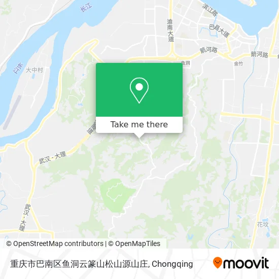 重庆市巴南区鱼洞云篆山松山源山庄 map