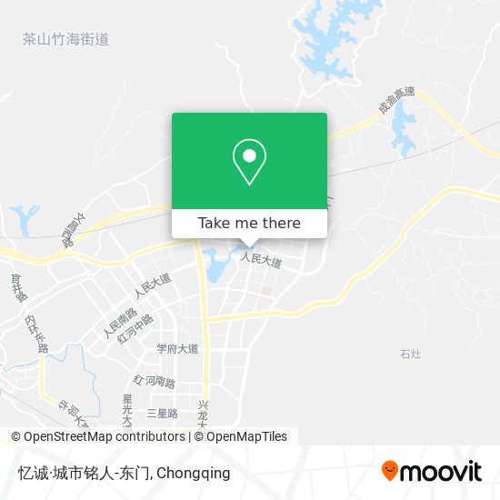 忆诚·城市铭人-东门 map