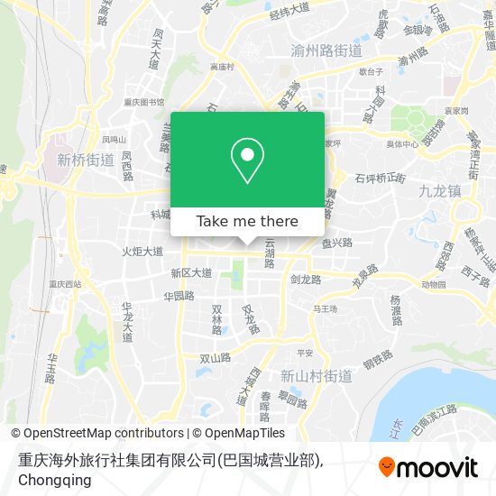 重庆海外旅行社集团有限公司(巴国城营业部) map