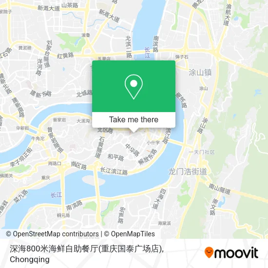 深海800米海鲜自助餐厅(重庆国泰广场店) map