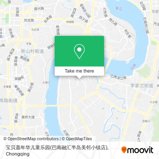 宝贝嘉年华儿童乐园(巴南融汇半岛美邻小镇店) map