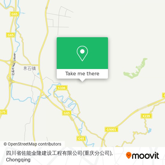 四川省佐能金隆建设工程有限公司(重庆分公司) map