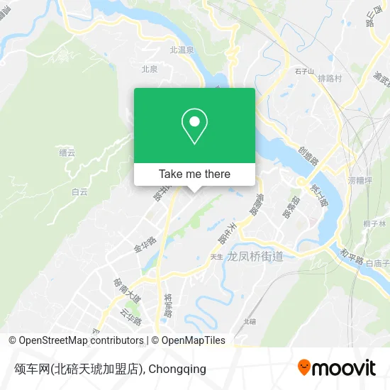 颂车网(北碚天琥加盟店) map