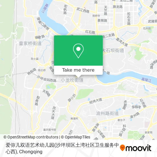 爱弥儿双语艺术幼儿园(沙坪坝区土湾社区卫生服务中心西) map