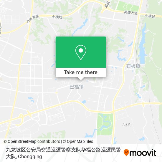 九龙坡区公安局交通巡逻警察支队华福公路巡逻民警大队 map