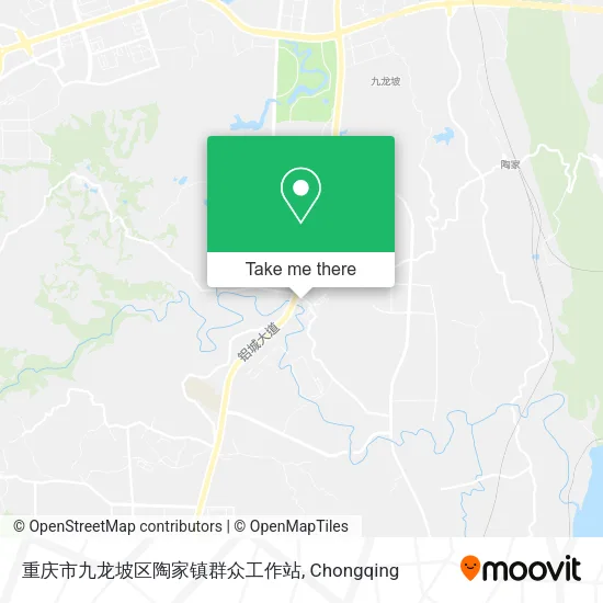 重庆市九龙坡区陶家镇群众工作站 map