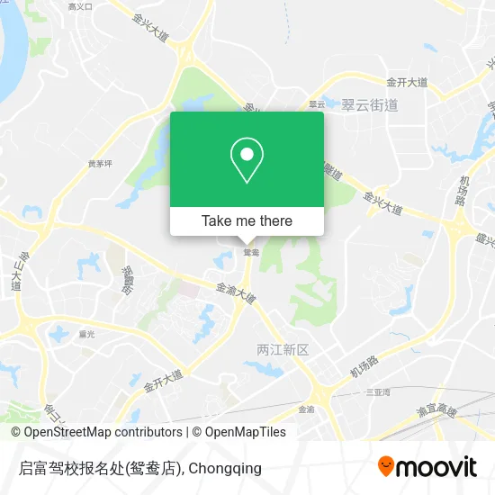 启富驾校报名处(鸳鸯店) map