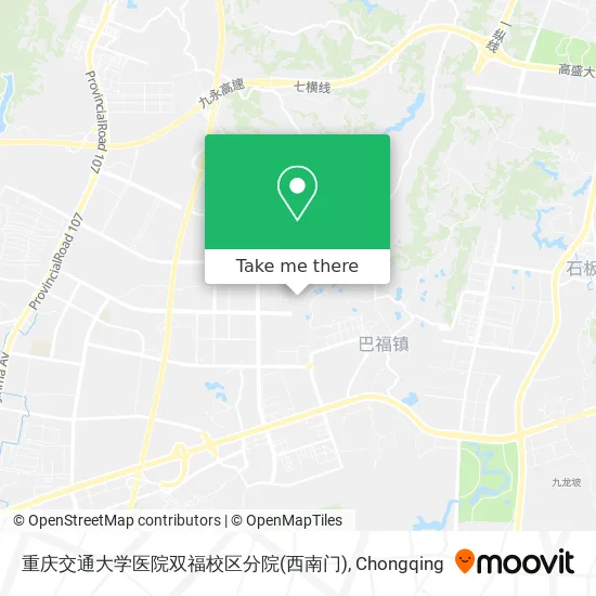 重庆交通大学医院双福校区分院(西南门) map