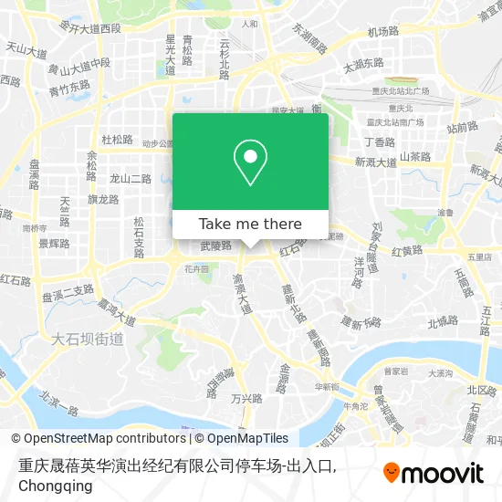 重庆晟蓓英华演出经纪有限公司停车场-出入口 map