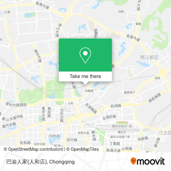 巴渝人家(人和店) map