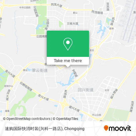 速购国际快消时装(兴科一路店) map