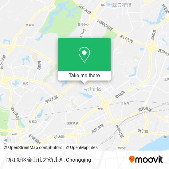 两江新区金山伟才幼儿园 map