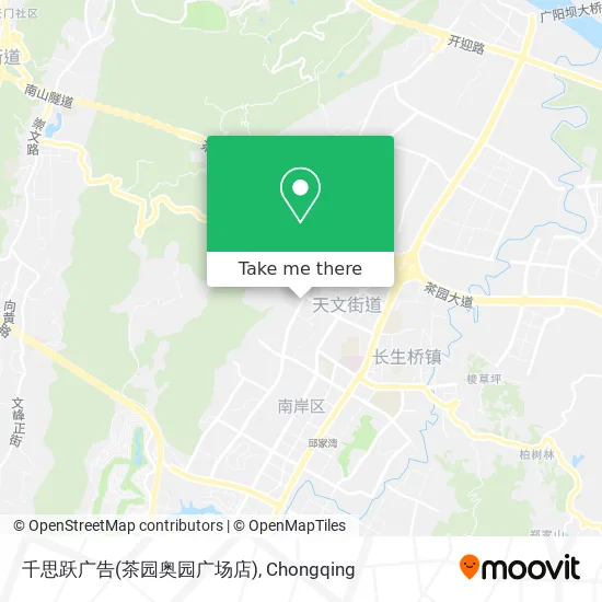 千思跃广告(茶园奥园广场店) map