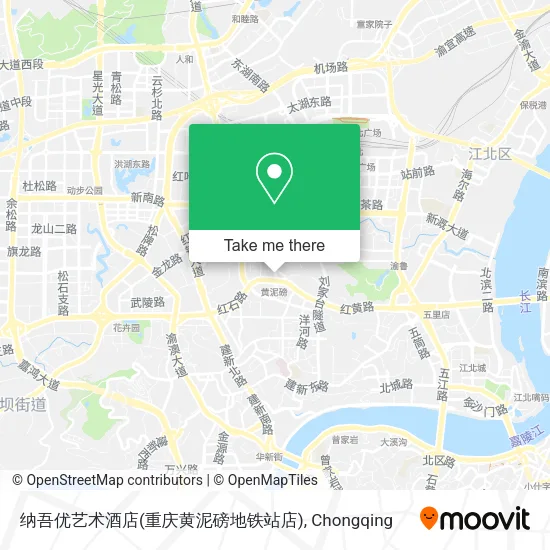 纳吾优艺术酒店(重庆黄泥磅地铁站店) map