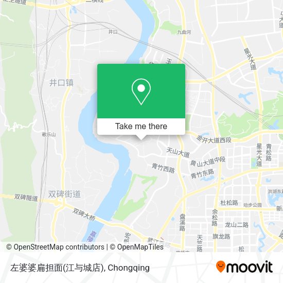 左婆婆扁担面(江与城店) map