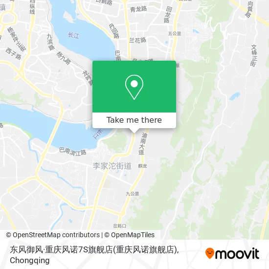 东风御风·重庆风诺7S旗舰店(重庆风诺旗舰店) map