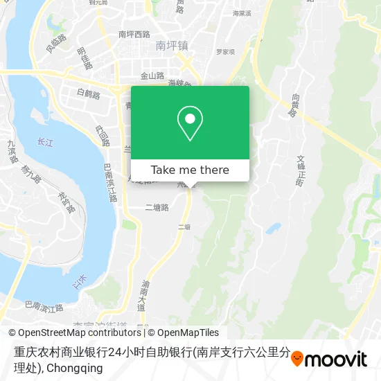 重庆农村商业银行24小时自助银行(南岸支行六公里分理处) map