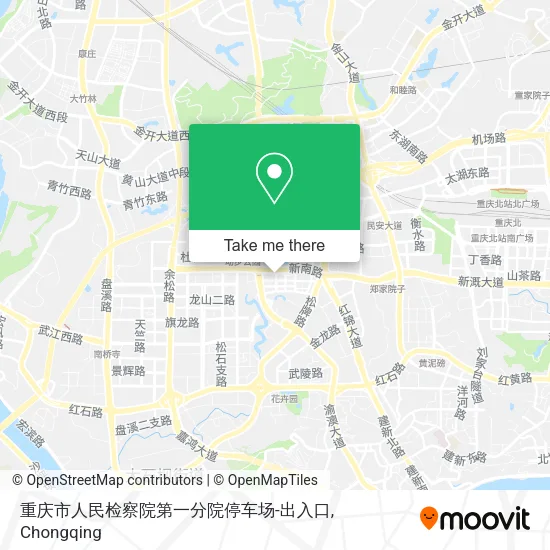 重庆市人民检察院第一分院停车场-出入口 map