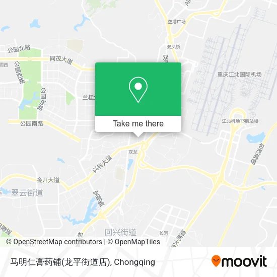 马明仁膏药铺(龙平街道店) map