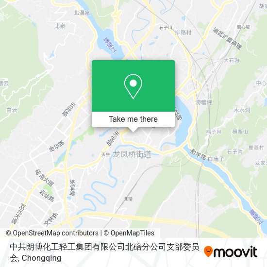 中共朗博化工轻工集团有限公司北碚分公司支部委员会 map