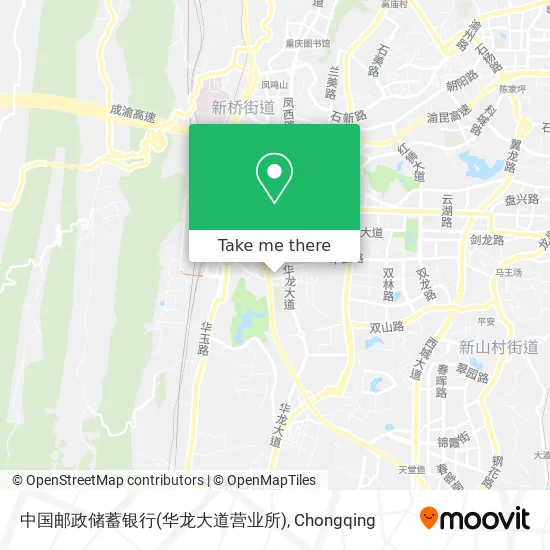 中国邮政储蓄银行(华龙大道营业所) map