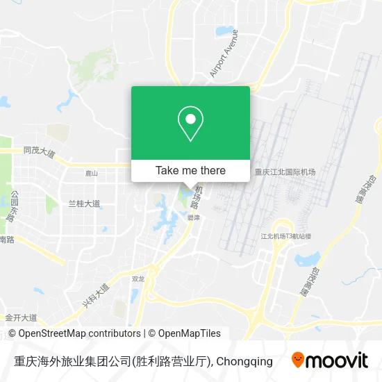 重庆海外旅业集团公司(胜利路营业厅) map