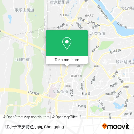 红小子重庆特色小面 map