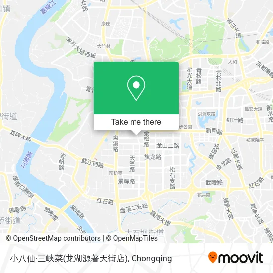 小八仙·三峡菜(龙湖源著天街店) map
