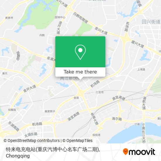 特来电充电站(重庆汽博中心名车广场二期) map
