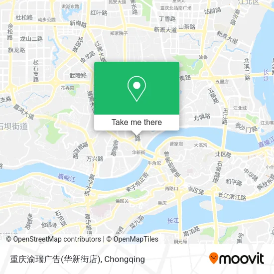 重庆渝瑞广告(华新街店) map