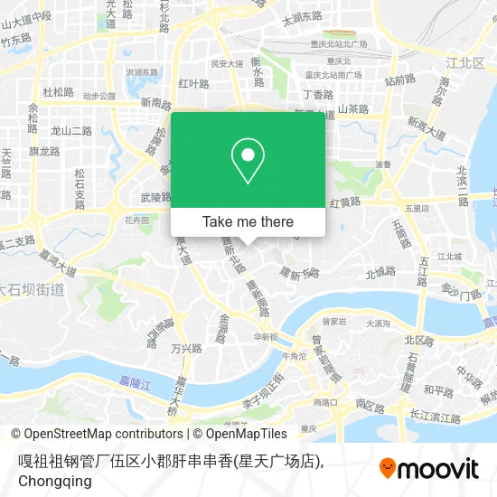 嘎祖祖钢管厂伍区小郡肝串串香(星天广场店) map