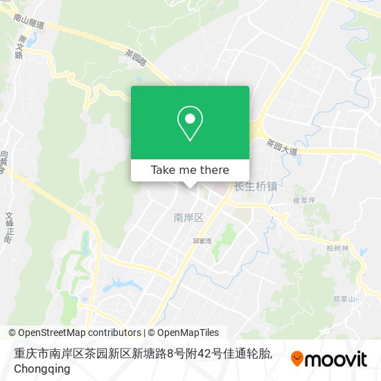 重庆市南岸区茶园新区新塘路8号附42号佳通轮胎 map