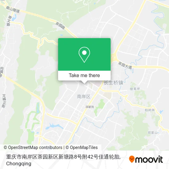 重庆市南岸区茶园新区新塘路8号附42号佳通轮胎 map