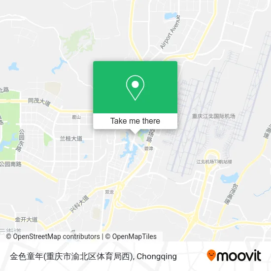 金色童年(重庆市渝北区体育局西) map