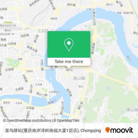 菜鸟驿站(重庆南岸泽科南福大厦1层店) map