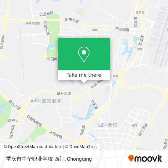 重庆市中华职业学校-西门 map
