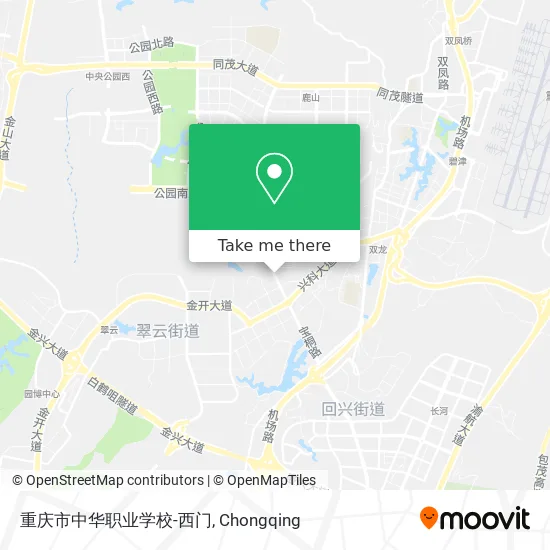 重庆市中华职业学校-西门 map