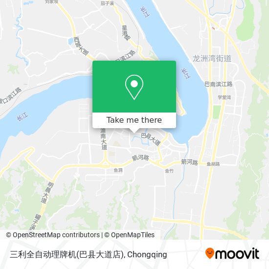 三利全自动理牌机(巴县大道店) map