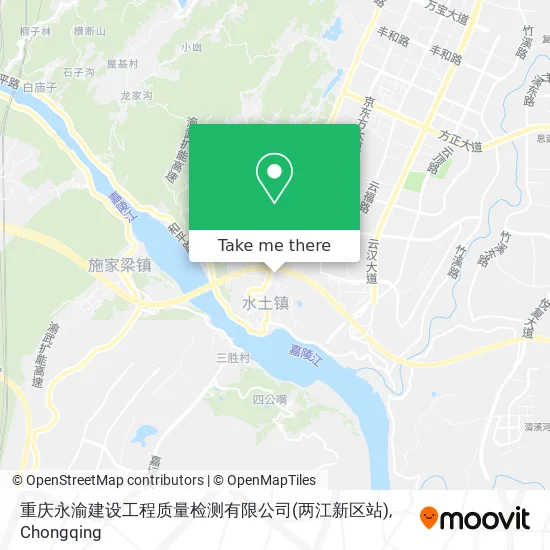 重庆永渝建设工程质量检测有限公司(两江新区站) map