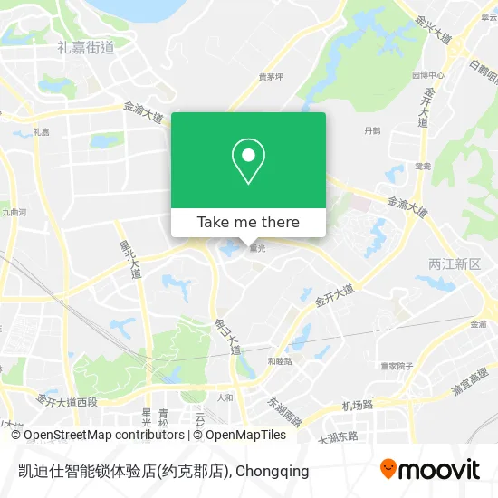 凯迪仕智能锁体验店(约克郡店) map